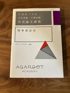 Item thumbnail for item 67b85389-633d-45dc-a690-e62acf7eb5d1