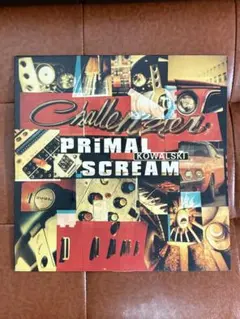 Primal Scream 限定直筆サイン入り レコード プライマル・スクリーム PRIMAL SCREAM/MAXIMUM ROCK'NROLL THE SINGLES vol.1 – Drape