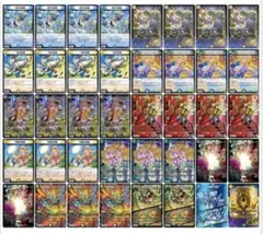 追跡付き】4cドギラゴン王道 アドバンス デッキ 48枚 最新リスト