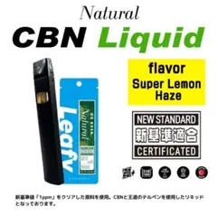 2025年最新】Lemon Hazeの人気アイテム - メルカリ