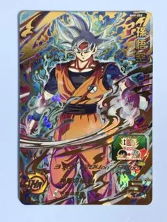 2026年最新】ドラゴンボールヒーローズカード 星4の人気アイテム