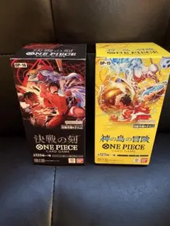 テープ カット ワンピースカードゲーム 神の島の冒険 決戦の刻 3種