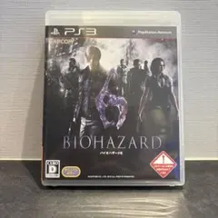 バイオハザード6 PS3