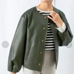 Item thumbnail for item ffc82336-496a-4fe2-b47f-44ed9143c41e