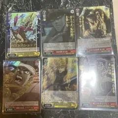 ジョジョの奇妙な冒険 ABC 汐華初流乃 シークレット 556 - メルカリ