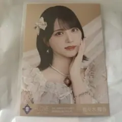 LOVE イコラブ 佐々木舞香 生写真 8周年ツアー 円盤 封入 - メルカリ