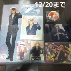 うた☆プリ 神宮寺レン グッズ 7点 まとめ売り 12/20まで