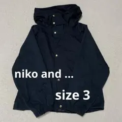 ニコアンド　niko and ... ゴールドジップアップ　マウンテンパーカー