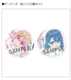 ホロライブ AZKi 1stアルバム「without U」 & 特典缶バッジ - メルカリ
