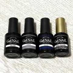 【Seria】ジェルネイル カラー 4本セット まとめ売り