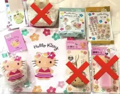 【ラスト①】日焼けキティ　5点　ダイソー　セリア　キャンドゥ　ハローキティ