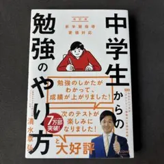 Item thumbnail for item 07b965ae-5b70-470a-8dbc-f6ae6b70b7cc