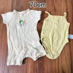 はらぺこあおむし70cm 半袖ロンパース・肌着