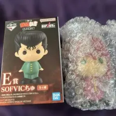 幽☆遊☆白書 E賞 SOFVICフィギュア　蔵馬 一番くじ E賞 暗黒武術会編