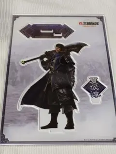 真・三國無双 ORIGINS 呂布 アクリルスタンド - メルカリ