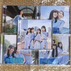 日向坂46 18thシングル イチャイチャ虫 初回ABCD通常盤CD