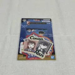 一番くじ 名探偵コナン F賞 トルトデールステッカーセット