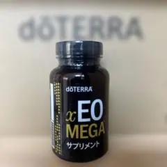 送料無料】doTERRA XEOMEGA サプリメント - メルカリ