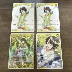 大空スバル セット