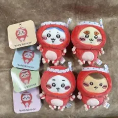 ちいかわ　たこイカくじ　D賞 たこイカマスコット　4種セット