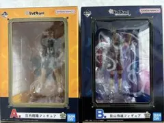 ハイキュー!! 一番くじ 10th Anniversary A賞　B賞