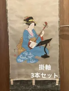 掛け軸 国井道成作 鹿の子御影 蓮如上人 共箱 本願寺 - メルカリ