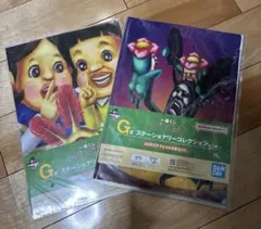 こびとづかん　一番くじ