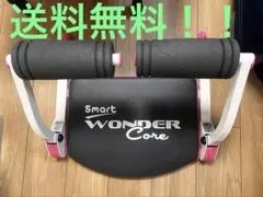 大特価★ ワンダーコア　スマート　ピンク　Smart WONDER Core