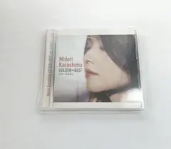 Midori Karashima GOLDEN☆BEST