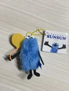 パペットスンスンぬいぐるみマスコット Birthday 2026ver.