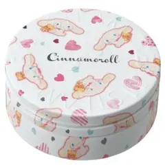 Item thumbnail for item 7506aed9-923c-4483-b036-2cf7d4af347a