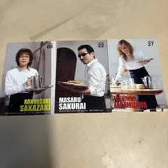 Item thumbnail for item 40129361-dbcb-4e25-b64d-473d1aa90868