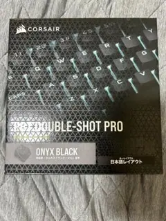 【希少】CORSAIR DOUBLE SHOT PRO ONYX BLACK