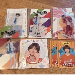 2025年最新】久保廉 アクスタの人気アイテム - メルカリ