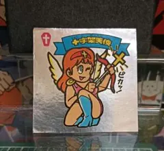 旧ビックリマン シール・ステッカー