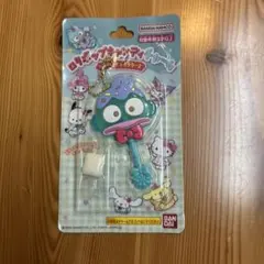 サンリオ　ロリポップキャンディチャーム　ハンギョドン　未開封　匿名配送