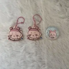 ちいかわかにちゃん キーホルダー 缶バッジ くら寿司コラボ