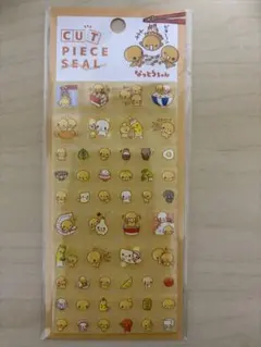 なっとうちゃん シール