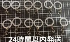 めじるしアクセサリー シリコンリング カニカン ネジ 12個セット　①