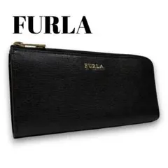 FURLA フルラ バビロン ジップアラウンド 長財布