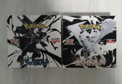 ブラックボルト　ホワイトフレア　シュリンクなし　ペリペリあり