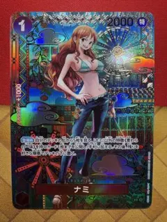 ナミ R SP(スペシャルカード) OP01-016