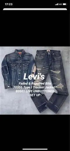 Levi's 70505 08501