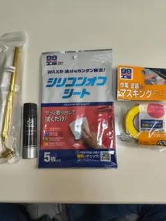 小キズ修理　Mazda ソウルレッド純正タッチアップペン完全セットのサムネイル