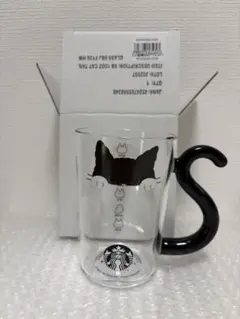 ハロウィン2025 耐熱グラス　296ml 黒ネコ