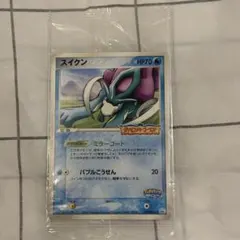 2026年最新】ポケパーク限定カードの人気アイテム - メルカリ