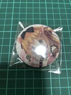 あまいろショコラータ みくり 缶バッジのサムネイル