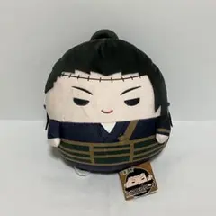 呪術廻戦 夏油傑 ふわコロりん Msize