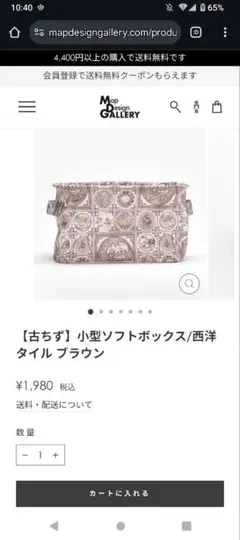 Item thumbnail for item b1a9337f-0c54-4283-a232-605bf2482e0a