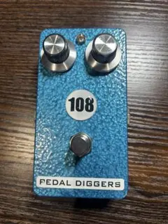 Pedal diggers 108 ファズ Fuzz Face系 生産終了 希少 2026年最新】Hammer fuzzの人気アイテム - メルカリ